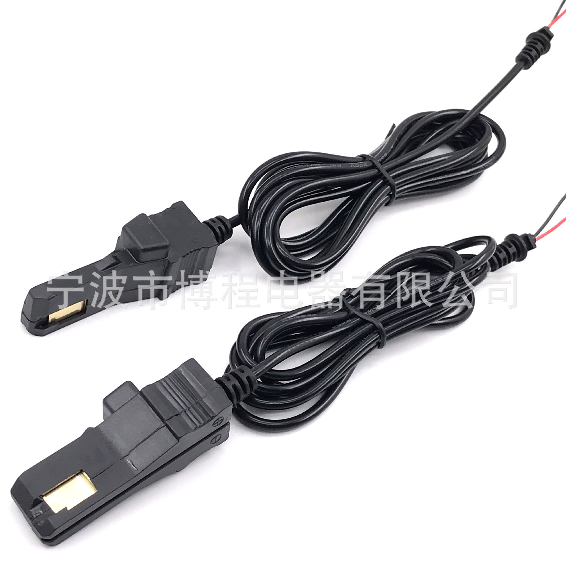 费雪玩具插头超声波插头费雪玩具充电头美式电源线延长线组装插头