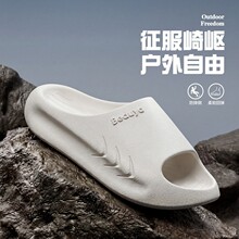 拖鞋外穿男防滑鲨鱼鳍高端四季通用可外穿运动风夏天凉拖鞋男户外