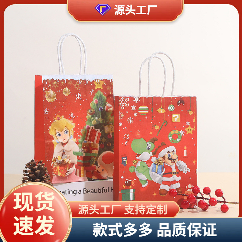 新款跨境圣诞节礼品袋原色牛皮纸手提袋现货批发平安夜派对纸袋