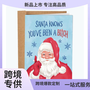 &ldquo;Santa Knows You&rsquo;ve Been a B*tch&rdquo; Christmas Card �}�Q�R��