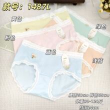 ��10�l�b��1487����Ůʿ����ѝ��ɫ���s��Ů���n��߅�W����ѝ�־�