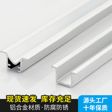 加厚移门轮轨槽趟门滑槽推拉门滑轨橱柜衣柜门上下轨道家具[6米]