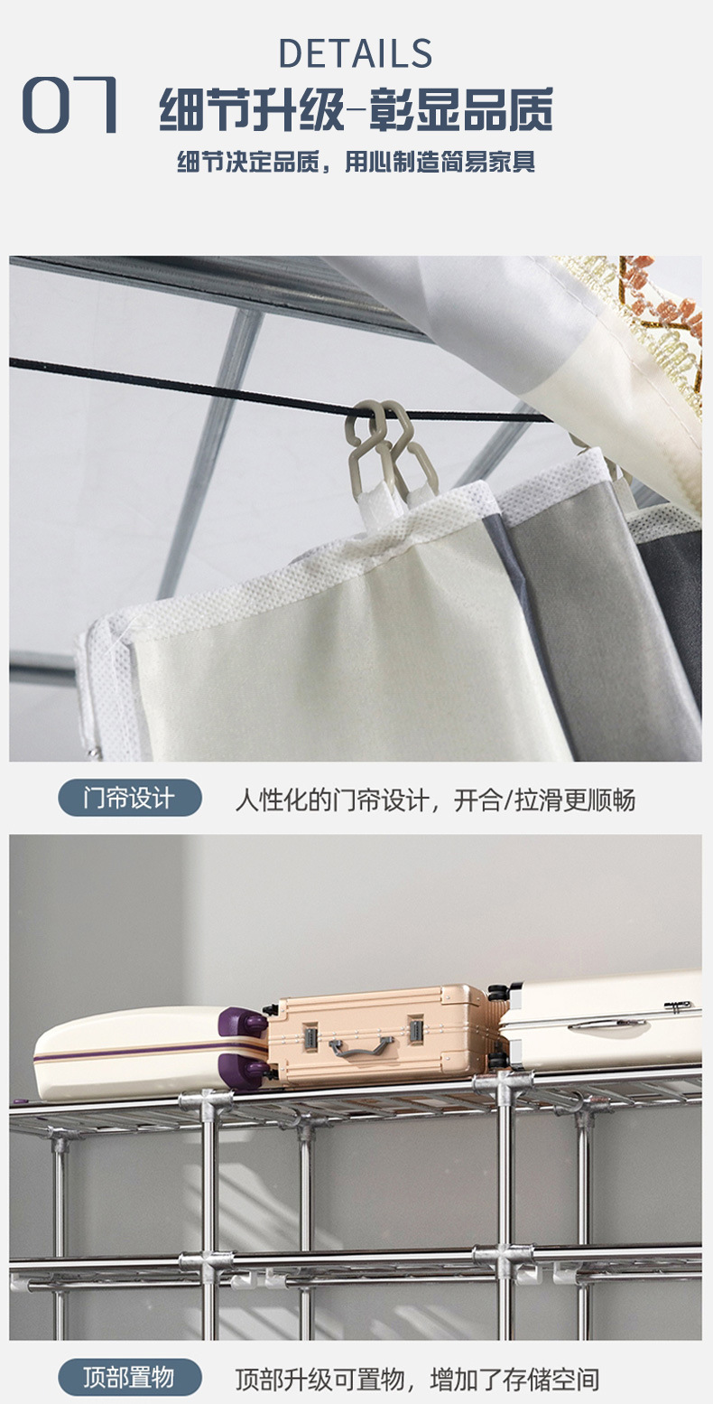 26合金的(1)2_10