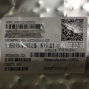 AST2400A1-GP AST2400 ���bLFBGA-408 �@�������ԴоƬIC