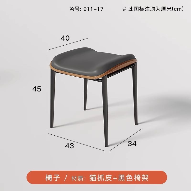 [핫스타일] 다크그레이