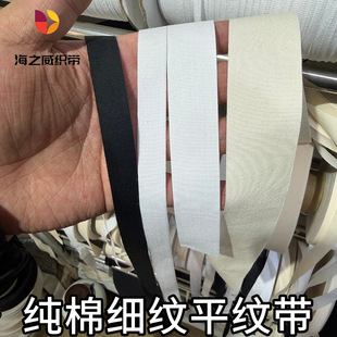 1cm1.5cm2cm2.5cm3cm-8cmƽ�yȫ�ޱ��̘��޼�ӡ�����o��DIY�ֹ�