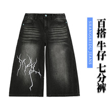 �ļ�����ʽ�W늽����G��ʯ��ţ���߷�ѝ��ŮֱͲ������ȶ�ѝ