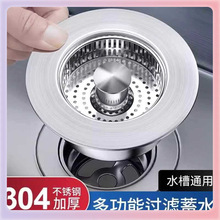 ?�N��ˮ�ۏ���о��ˮ��ϴ�����^�V�Wˮ���^�V��ϴ�����ˮ�ܷ���