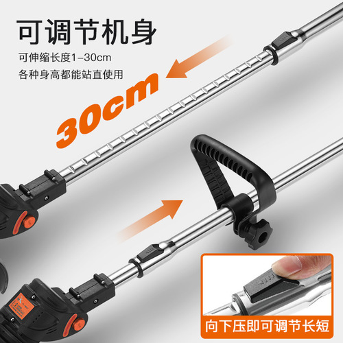 Digital Electric Grass Cutter Battery Powered Small Home Multi-purpose Agricultural Harvesting Mowing Weeding Lithium Grass Trimmer