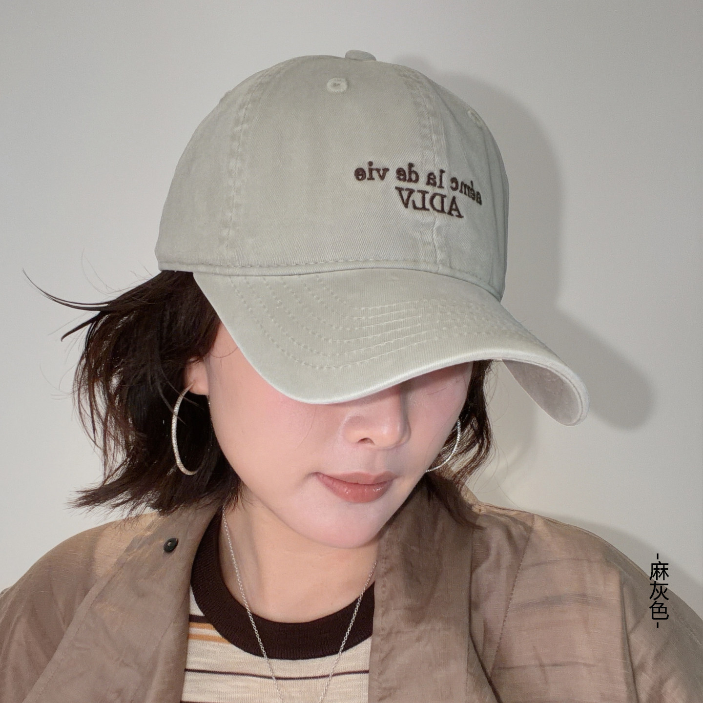 Early autumn new large head circumference baseball cap for women 2026, distressed letter embroidery, wide brim, casual versatile duckbill cap