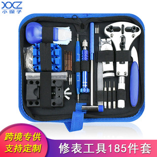 Watch Repair Tools, Watch Repair Tool Kit, Tool Set, Watch Repair 185 Piece Set, Disassembly and Replacement Battery Combination