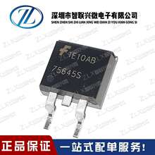 HUF75645S3ST ˿ӡ 75645S ��ЧӦ�� 75A 100V N���� TO-263 ȫ��