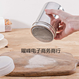 304 Stainless Steel Powder Spreader Loose Powder Tank Baking Sugar Powder Sieve Large and Small Matcha Powder Sieve Frosting Bread Mail