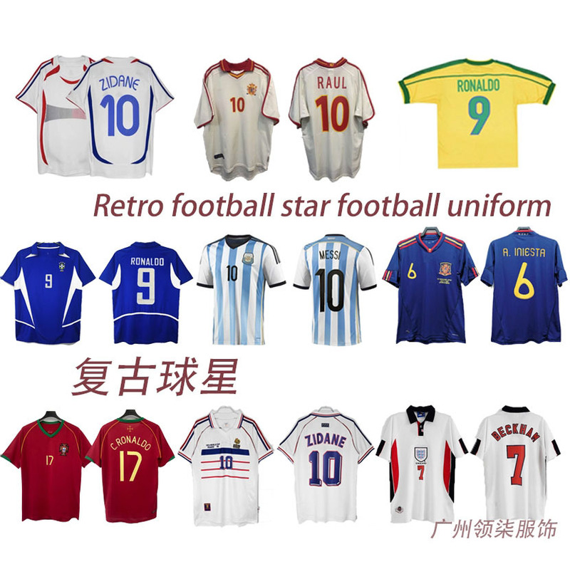 Football uniform vintage star print Argentina France Spain England Brazil Portugal Italy