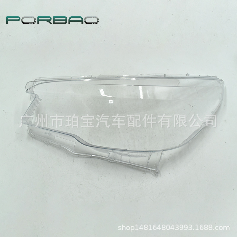 DDZ-FORESTER-20L_ (1)