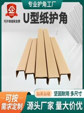 u�ͼ��o�Ǘl�ɴu�������Ҿ߰�߅�l�T�屣�o�l����o�Ƿ�ײ