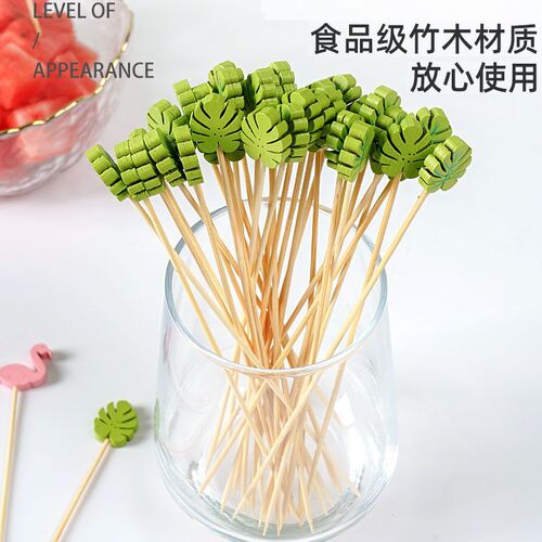 Disposable fruit picks, creative art, flower picks, bamboo picks, sandwiches, burgers, fruit inserts, toothpicks, cocktail decorations, commercial
