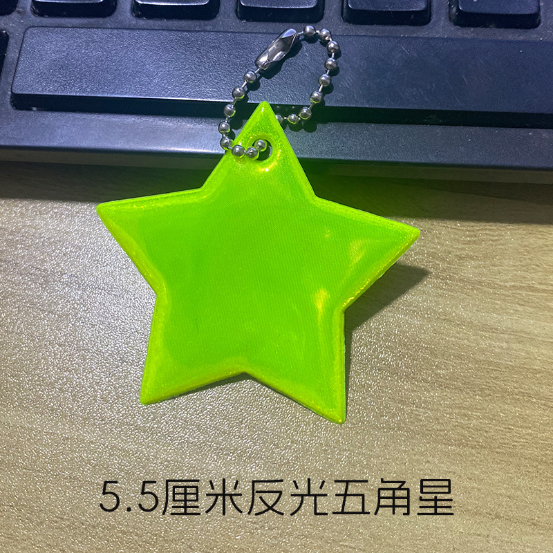 다섯개 별 반사 펜던트