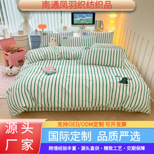 2026�¿�ȫ��A����ϴֲ��ļ��׆α��׆δ�����ͨ�Ҽ���Ʒ����