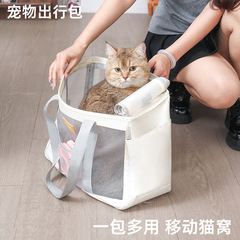 猫バッグ、ポータブルショルダーペットバッグ、冬用大容量小型犬キャリーバッグ、猫と犬のバックパックメッシュ