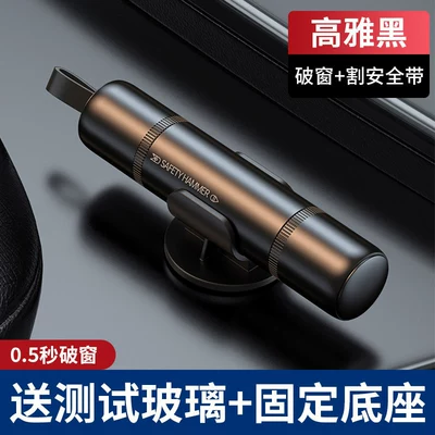 Car safety hammer window breaker, vehicle-mounted window breaker, life-saving hammer, car window safety hammer, emergency escape tool, new model (Qəza çəkici) - enhanced-window-breaker-aerospace-alloy-elegant-black