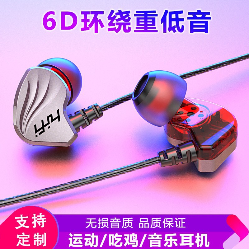 Cross-Border Foreign Trade Wholesale In-Ear Wired 3.5mm Universal Sports Running Headphones Typec Mobile Phone Music Earbuds Cross-Border Foreign Trade Wholesale In-Ear Wired 3.5mm Universal Sports Running Headphones Typec Mobile Phone Music Earbuds