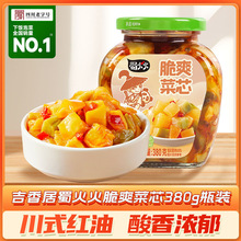 ����������ˬ��о380gƿ�_ζˬ�������ʳ���e��ʳե���̲�