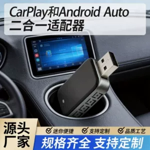 Orijinal Avtomobil Təkmilləşdirmə Simsiz CarPlay Box, Apple Telefon Qoşulması