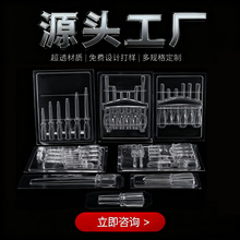 �����͸�������p�ݚ� �ݽz���������b PVC���܃��к��ӏS��