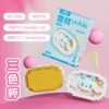 Jade and dog three -color cup ice cream 305pcs