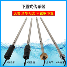 ̫��ܟ�ˮ����� �m������Aꖹ� ��������ʽ������ 4��/6��̽�^