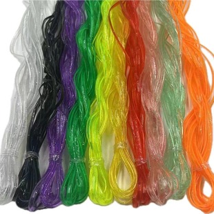 South Korea handmade 3MMDIY environmental protection plastic color flat belt European and American flat strip DIY plastic woven rope glass wire
