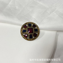流行款复古小香风纽扣金属彩油滴胶手缝扣毛衣针织西装外套装饰扣