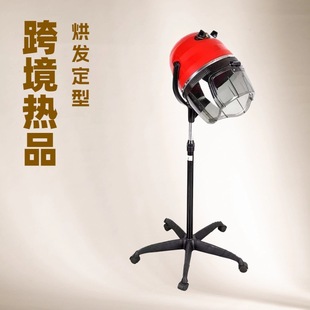 Cross-border salon shirt hair machine vertical movable shrink hot hair dryer hair drying machine manufacturers wholesale