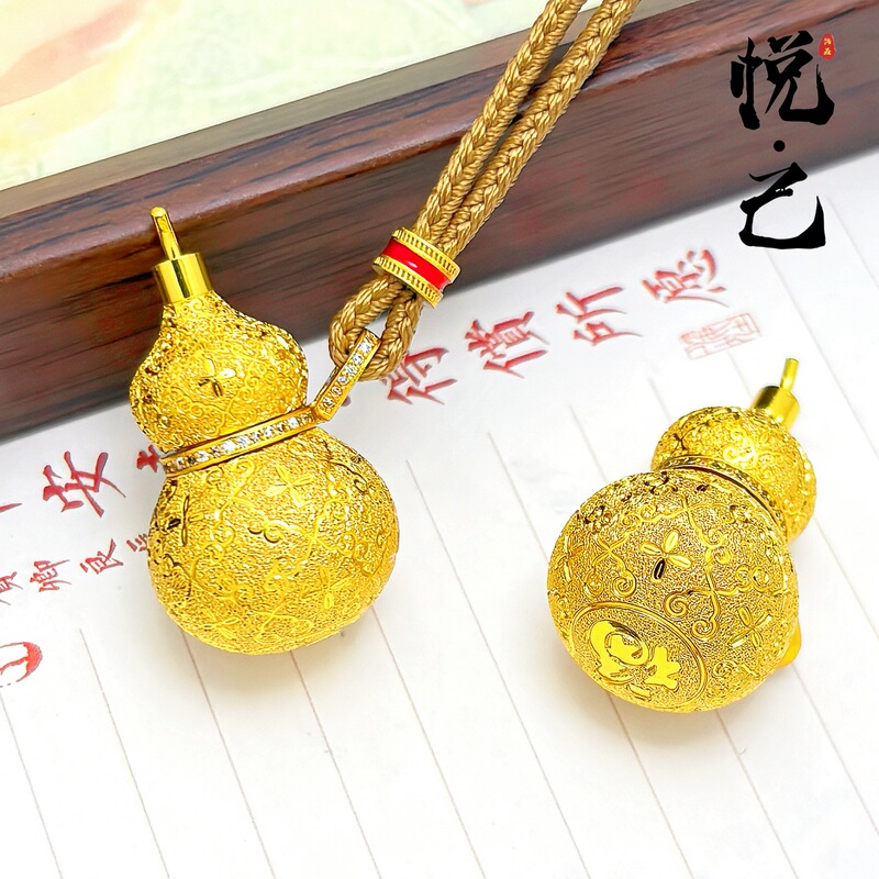 金店同款爆闪戗刻车花碎冰香囊葫芦吊坠福字可打开葫芦挂坠毛衣链|undefined