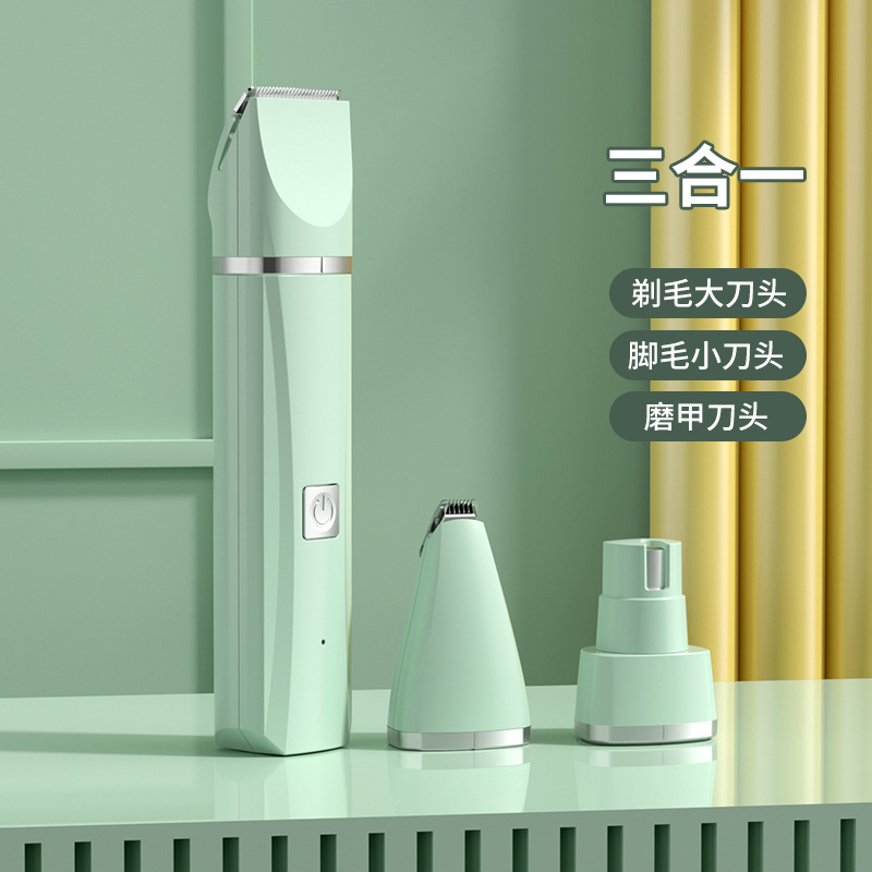 跨境宠物剃毛器狗狗猫咪除毛电推剪宠物四合一剃脚毛神器电动充电|undefined