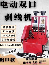 С��늄ӄ����C�U�~�����ÏU�f��|��ȥƤ�C�ܾ���Ƥ�C���~��̫��