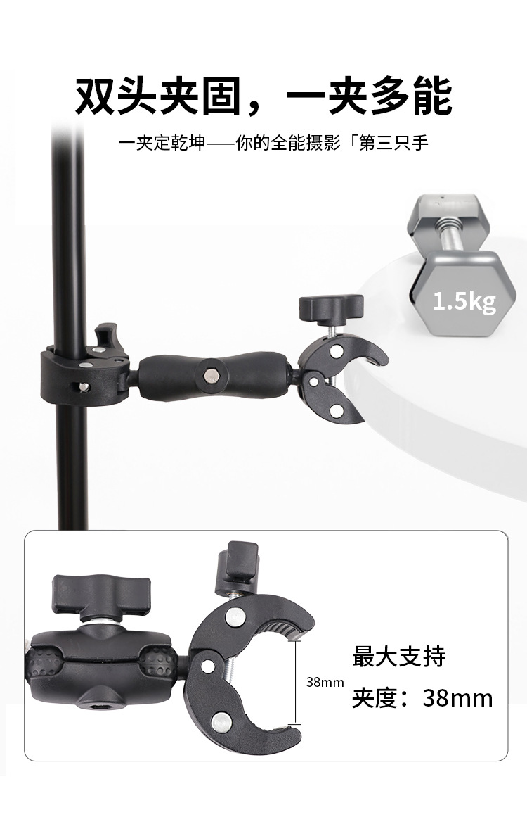 x详情页_03.jpg