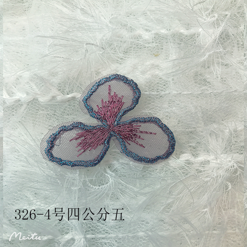 未标题-326-4四五