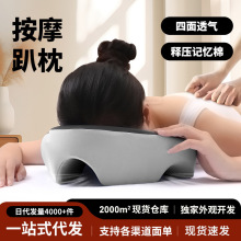 ��Ħſ��Ę�|��������Ժ��������ſ���^���ô����ډ|����͸����z