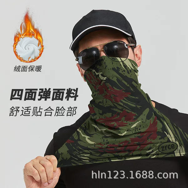 Camouflage headscarf cold-proof suede scarf Special Forces multi-functional magic seamless riding mask sun protection outdoor variety