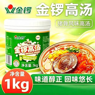 ��� �i�ǝ����Lζ�ߜ�1kg��s���ô�ǜ��ϸߜ������C�{ζ����