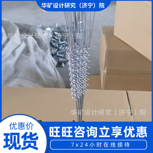Stainless steel anti-bird stab disassembly and assembly flexible electric anti-bird stab steel wire adopts anti-corrosion treatment stainless steel anti-bird stab