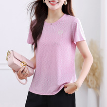 ˮ���p������Ůͬ���\�����e͸��W���ٸɶ���T��-2605