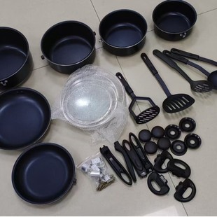 Peel Off Handle Non-Stick Pot Removable Pot Wok Handle Universal Pot Handle Notch Silicone Bimaoren