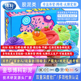 �S����butter slimeճҺ����ʷ�Rķ��������z�޻�����ܽ�z������