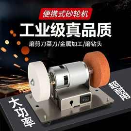 电动吹风机;篱笆剪;电动角磨机