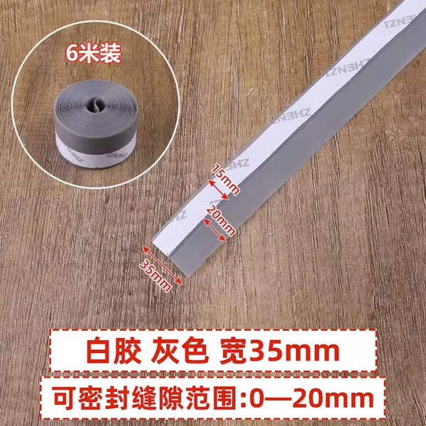 35mm, 6meter