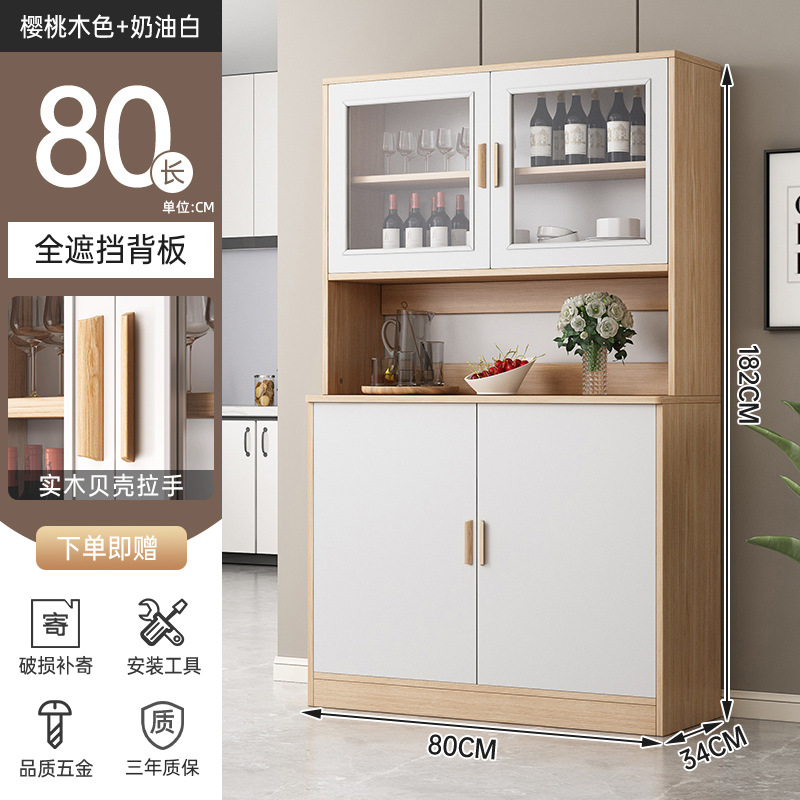 Salón contra la pared un armario de vinos armario de comedor moderno simple armario de lujo armario armario de archivos armario de piso armario de almacenamiento