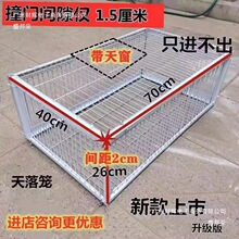 ֻ�M�����B�\ȫ�Ԅ�����\��ײ�T����ץ�����Ӳ����ܿ��B�m��